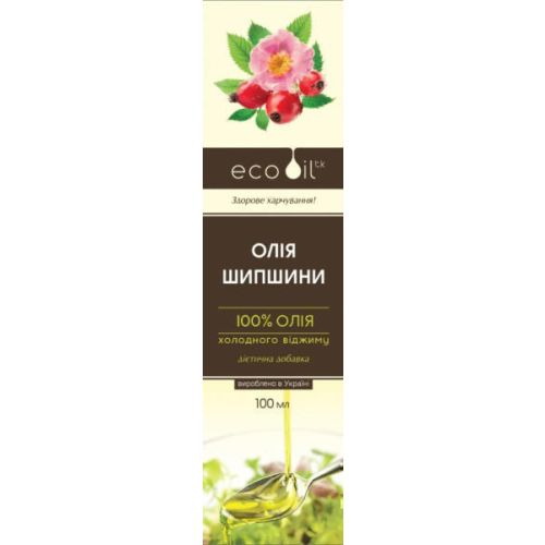 Олія шипшини 100 мл  фото - фото №1 Олія шипшини 100 мл  фото