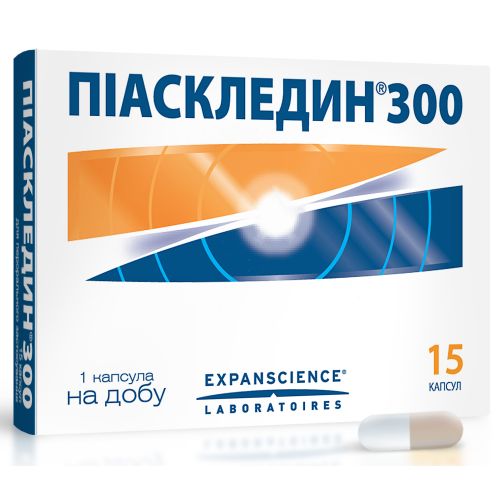 Пиаскледин 300 капсулы №15 в городе Рахов : цены, характеристики.  - фото №1 Пиаскледин 300 капсулы №15 в городе Рахов : цены, характеристики.