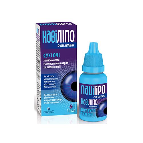 Наві Ліпо очні краплі флакон 10 мл в місті Рахів : ціни, характеристика.  - фото №1 Наві Ліпо очні краплі флакон 10 мл в місті Рахів : ціни, характеристика.