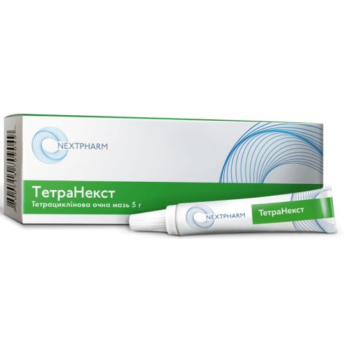 Тетранекст 10 мг/г  глазная мазь 5 г в городе Крюковщина : цены, характеристики.  - фото №1 Тетранекст 10 мг/г  глазная мазь 5 г в городе Крюковщина : цены, характеристики.