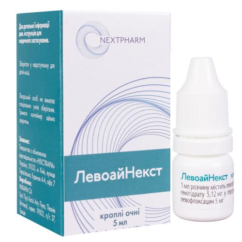 Левоайнекст 5 мг/мл глазные капли 5 мл в городе Крюковщина : цены, характеристики.  - фото №1 Левоайнекст 5 мг/мл глазные капли 5 мл в городе Крюковщина : цены, характеристики.