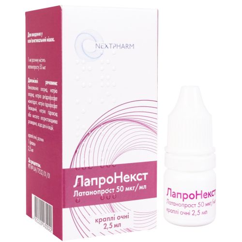 Лапронекст 50 мкг/мл глазные капли 2,5 мл в городе Крюковщина : цены, характеристики.  - фото №1 Лапронекст 50 мкг/мл глазные капли 2,5 мл в городе Крюковщина : цены, характеристики.