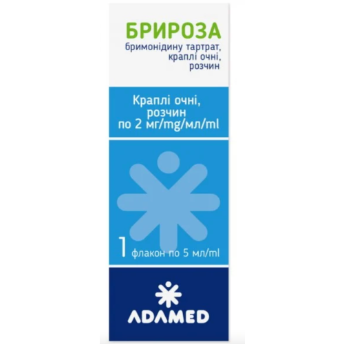 Брироза очні краплі 5 мл в місті Глобине : ціни, характеристика.  - фото №1 Брироза очні краплі 5 мл в місті Глобине : ціни, характеристика.