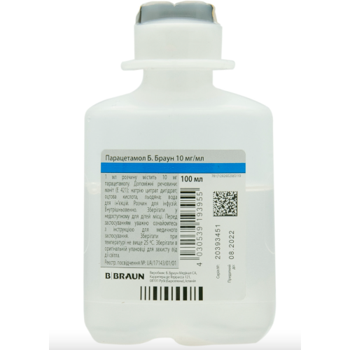 Парацетамол Б. Браун 10 мг/мл розчин 100 мл №10 в місті Крюківщина : ціни, характеристика.  - фото №1 Парацетамол Б. Браун 10 мг/мл розчин 100 мл №10 в місті Крюківщина : ціни, характеристика.