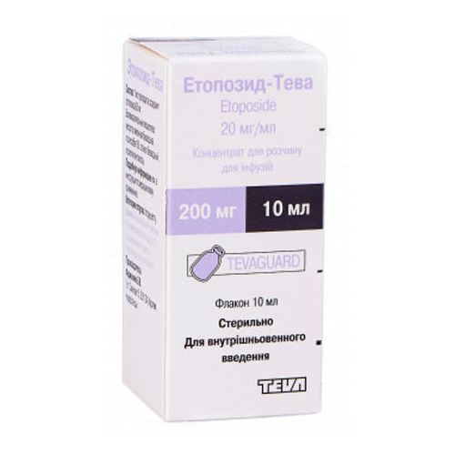 Этопозид-Тева концентрат для раствора 20 мг/мл 10 мл №1 в городе Одесса : цены, характеристики.  - фото №1 Этопозид-Тева концентрат для раствора 20 мг/мл 10 мл №1 в городе Одесса : цены, характеристики.