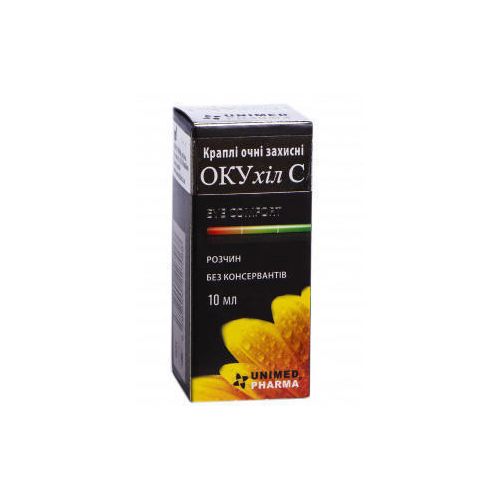 ОКУхіл С краплі очні захисні 10 мл  в місті Глобине : ціни, характеристика.  - фото №1 ОКУхіл С краплі очні захисні 10 мл  в місті Глобине : ціни, характеристика.