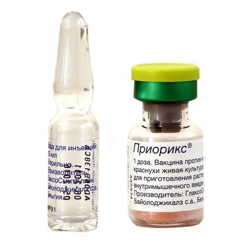Приорикс лиофилизат для раствора по 1 дозе во флаконе монодоза с растворителем (вакцина) №1 в городе Кривой Рог : цены, характеристики.  - фото №1 Приорикс лиофилизат для раствора по 1 дозе во флаконе монодоза с растворителем (вакцина) №1 в городе Кривой Рог : цены, характеристики.