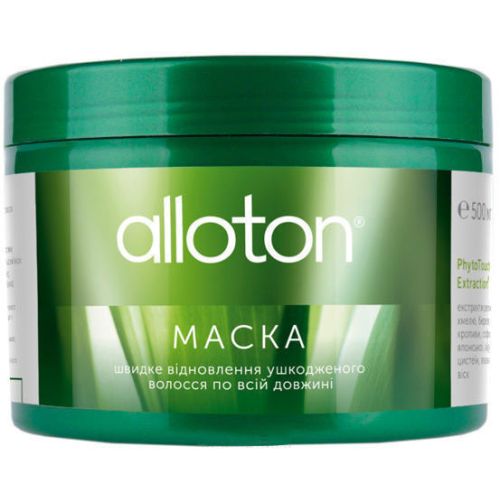 Маска Аллотон відновлення пошкодженного волосся по всій довжині 500 мл в місті Рахів : ціни, характеристика.  - фото №1 Маска Аллотон відновлення пошкодженного волосся по всій довжині 500 мл в місті Рахів : ціни, характеристика.