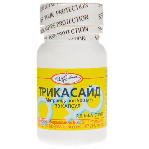 Трикасайд 500 мг капсулы №30 в городе Львов : цены, характеристики.  - фото №1 Трикасайд 500 мг капсулы №30 в городе Львов : цены, характеристики.
