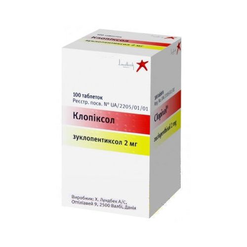 Клопіксол 2 мг таблетки №100  в місті Софіївка : ціни, характеристика.  - фото №1 Клопіксол 2 мг таблетки №100  в місті Софіївка : ціни, характеристика.