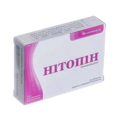 Нітопин 30 мг таблетки №30 в місті Перещепине : ціни, характеристика.  - фото №1 Нітопин 30 мг таблетки №30 в місті Перещепине : ціни, характеристика.