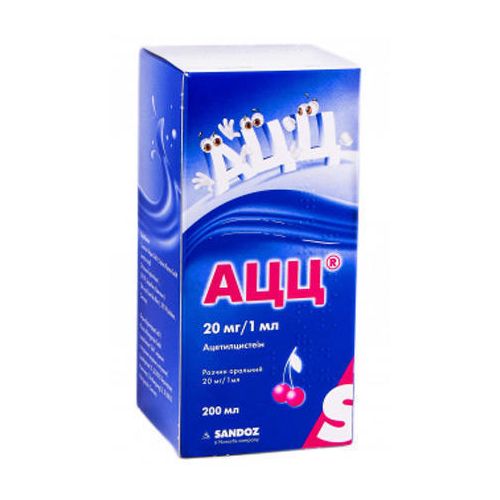 АЦЦ розчин 20 мг/мл флакон 200 мл ADD - фото №1 АЦЦ розчин 20 мг/мл флакон 200 мл ADD