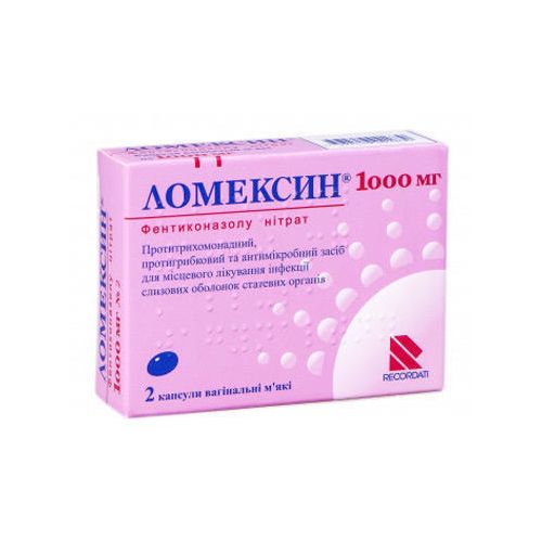 Ломексин 1000 мг капсули вагінальні №2 в місті Ужгород : ціни, характеристика. - фото №1 Ломексин 1000 мг капсули вагінальні №2 в місті Ужгород : ціни, характеристика.