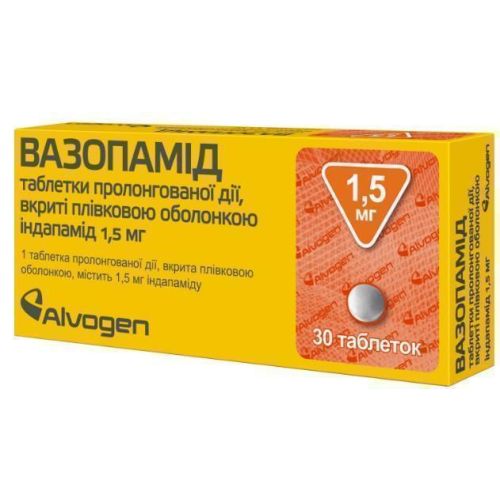 Вазопамід 1,5 мг таблетки №30 в Україні - фото №1 Вазопамід 1,5 мг таблетки №30 в Україні