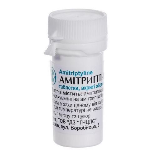 Амітриптилін 25 мг таблетки №25 в місті Бориспіль : ціни, характеристика. - фото №1 Амітриптилін 25 мг таблетки №25 в місті Бориспіль : ціни, характеристика.