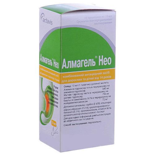 Алмагель Нео суспензія 10 мл пакети №10 в аптеці - фото №1 Алмагель Нео суспензія 10 мл пакети №10 в аптеці
