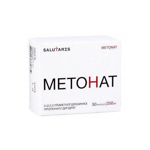 Метонат 250 мг капсули №50 в місті Перещепине : ціни, характеристика.  - фото №1 Метонат 250 мг капсули №50 в місті Перещепине : ціни, характеристика.