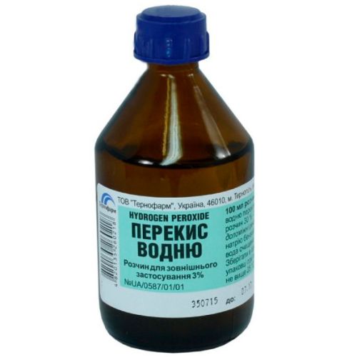 Перекис водню 3% розчин 40 мл в місті Первомайськ : ціни, характеристика.  - фото №1 Перекис водню 3% розчин 40 мл в місті Первомайськ : ціни, характеристика.