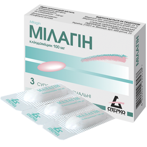 Милагин 100 мг суппозитории вагинальные №3 в городе Львов : цены, характеристики.  - фото №1 Милагин 100 мг суппозитории вагинальные №3 в городе Львов : цены, характеристики.