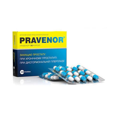 Правенор капсулы №30  в городе Вышгород : цены, характеристики.  - фото №1 Правенор капсулы №30  в городе Вышгород : цены, характеристики.