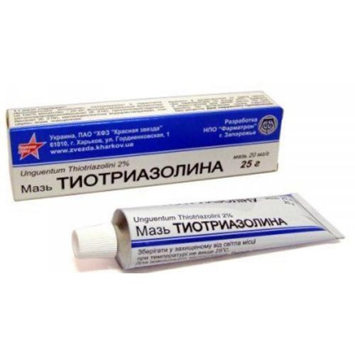 Тіотриазоліну мазь 20 мг/ 25 г фото - фото №1 Тіотриазоліну мазь 20 мг/ 25 г фото