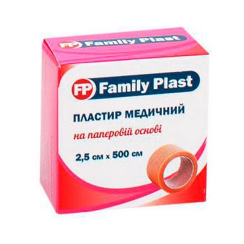 Пластырь Family Plast медицинский на нетканой основе картонная коробка с подвесом 2,5 см*500 см   в городе Вышгород : цены, характеристики.  - фото №1 Пластырь Family Plast медицинский на нетканой основе картонная коробка с подвесом 2,5 см*500 см   в городе Вышгород : цены, характеристики.
