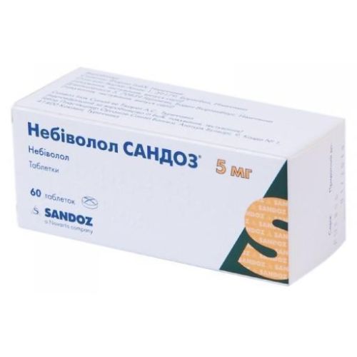Небиволол Сандоз 5 мг таблетки №60 в місті Жовті Води : ціни, характеристика. - фото №1 Небиволол Сандоз 5 мг таблетки №60 в місті Жовті Води : ціни, характеристика.