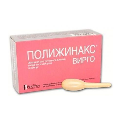 Поліжинакс Вірго емульсія вагінальні капсули №6 3х2 в місті Глобине : ціни, характеристика.  - фото №1 Поліжинакс Вірго емульсія вагінальні капсули №6 3х2 в місті Глобине : ціни, характеристика.