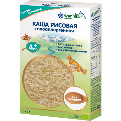 Каша Fleur Alpine рисова гіпоалергенна безмолочна 175 г  в місті Одеса : ціни, характеристика.  - фото №1 Каша Fleur Alpine рисова гіпоалергенна безмолочна 175 г  в місті Одеса : ціни, характеристика.