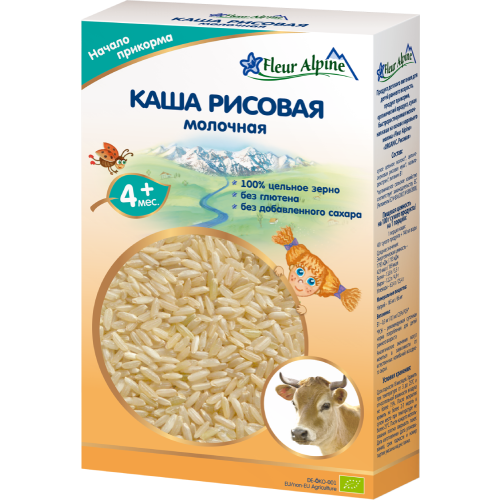 Каша Fleur Alpine рисова молочна 200 г в інтернет-аптеці - фото №1 Каша Fleur Alpine рисова молочна 200 г в інтернет-аптеці