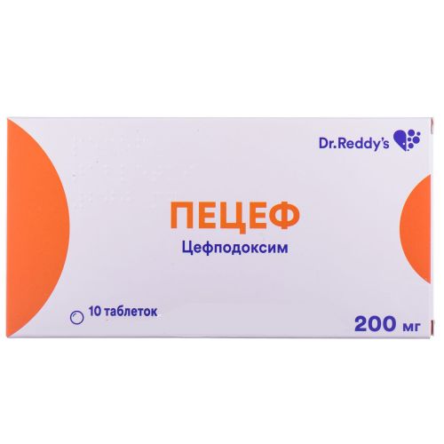 Пецеф 200 мг таблетки №10 в місті Софіївка : ціни, характеристика.  - фото №1 Пецеф 200 мг таблетки №10 в місті Софіївка : ціни, характеристика.