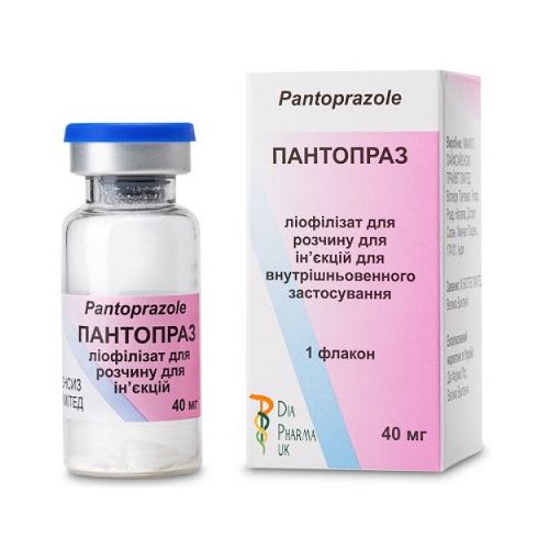 Пантопраз 40 мг флакон №1 в місті Миколаїв : ціни, характеристика.  - фото №1 Пантопраз 40 мг флакон №1 в місті Миколаїв : ціни, характеристика.