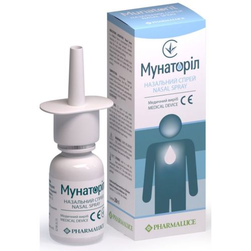 Мунаторіл спрей назальний 20 мл в місті Софіївка : ціни, характеристика.  - фото №1 Мунаторіл спрей назальний 20 мл в місті Софіївка : ціни, характеристика.