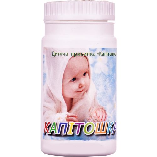 Присипка дитяча Капітошка 50 г в інтернет-аптеці - фото №1 Присипка дитяча Капітошка 50 г в інтернет-аптеці