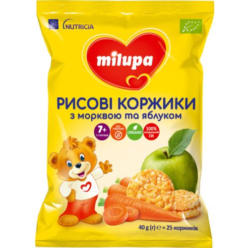 Рисовые коржики Milupa с морковью и яблоком для питания детей от 7-ми месяцев 40 г в городе Винница : цены, характеристики.  - фото №1 Рисовые коржики Milupa с морковью и яблоком для питания детей от 7-ми месяцев 40 г в городе Винница : цены, характеристики.
