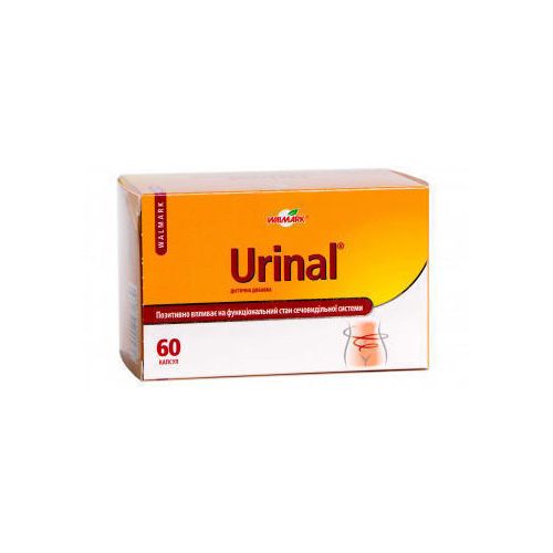 Уринал капсулы №60  в городе Львов : цены, характеристики.  - фото №1 Уринал капсулы №60  в городе Львов : цены, характеристики.