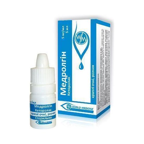 Медролгін краплі очні 5 мг/мл 5 мл  в місті Глобине : ціни, характеристика.  - фото №1 Медролгін краплі очні 5 мг/мл 5 мл  в місті Глобине : ціни, характеристика.