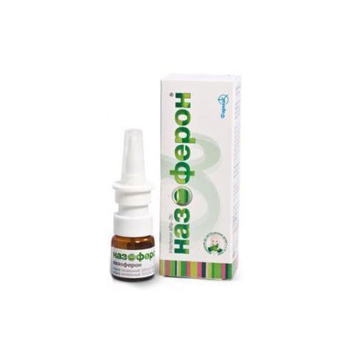 Назоферон спрей 5 мл в Україні - фото №1 Назоферон спрей 5 мл в Україні