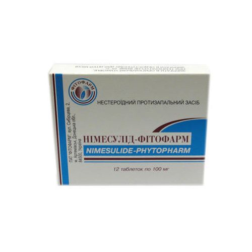 Німесулід-Фітофарм 100 мг таблетки №12   в місті Богородчани : ціни, характеристика.  - фото №1 Німесулід-Фітофарм 100 мг таблетки №12   в місті Богородчани : ціни, характеристика.