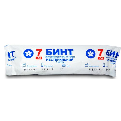 Бинт марлевий медичний нестерильний 7 м х 14 см в місті Канів : ціни, характеристика.  - фото №1 Бинт марлевий медичний нестерильний 7 м х 14 см в місті Канів : ціни, характеристика.