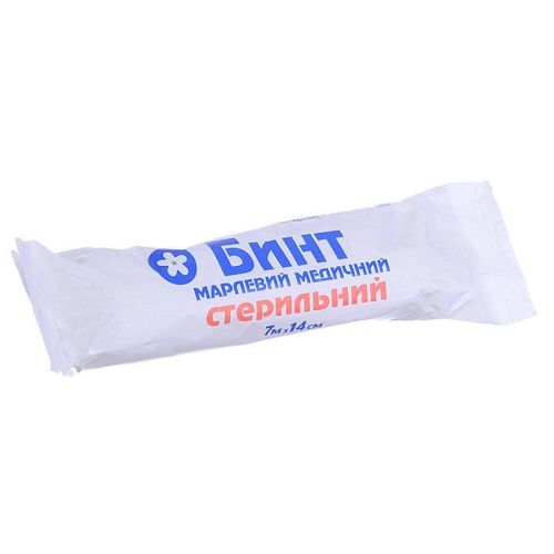 Бинт марлевий медичний стерильний 7х14 см в місті Канів : ціни, характеристика.  - фото №1 Бинт марлевий медичний стерильний 7х14 см в місті Канів : ціни, характеристика.