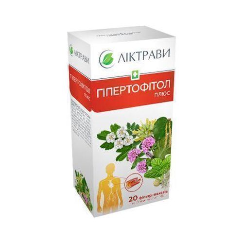 Гіпертофітол Плюс 1.5 г пакети №20 в місті Крюківщина : ціни, характеристика.  - фото №1 Гіпертофітол Плюс 1.5 г пакети №20 в місті Крюківщина : ціни, характеристика.