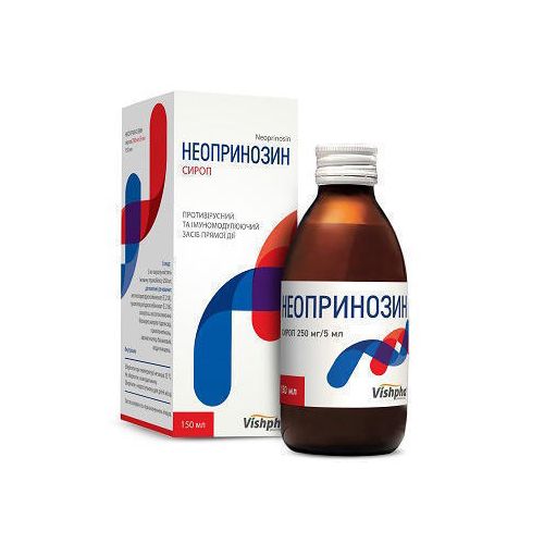 Неопринозин 250 мг/5 мл сироп 150 мл в городе Емильчино : цены, характеристики. - фото №1 Неопринозин 250 мг/5 мл сироп 150 мл в городе Емильчино : цены, характеристики.