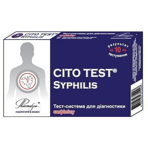 Тест CITO TEST Syphilis для діагностики Сифілісу замовити - фото №1 Тест CITO TEST Syphilis для діагностики Сифілісу замовити