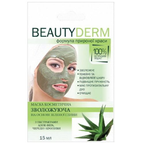Маска для обличчя Зволожуюча на основі зеленої глини 15 мл в місті Глобине : ціни, характеристика.  - фото №1 Маска для обличчя Зволожуюча на основі зеленої глини 15 мл в місті Глобине : ціни, характеристика.
