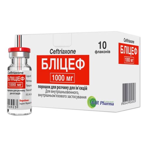 Бліцеф порошок для інфузій 1000 мг флакон №10 в місті Крюківщина : ціни, характеристика.  - фото №1 Бліцеф порошок для інфузій 1000 мг флакон №10 в місті Крюківщина : ціни, характеристика.