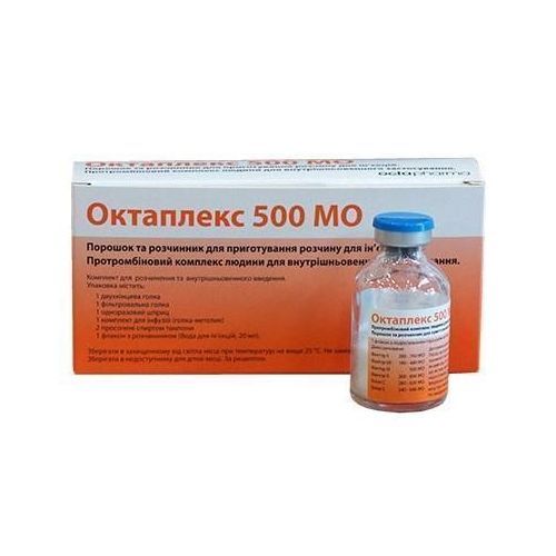 Октаплекс 500 МО порошок для розчину з розчинником №1 в місті Березань : ціни, характеристика.  - фото №1 Октаплекс 500 МО порошок для розчину з розчинником №1 в місті Березань : ціни, характеристика.