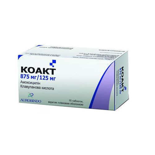 Коакт 875 мг/125 мг таблетки №15   в місті Крюківщина : ціни, характеристика.  - фото №1 Коакт 875 мг/125 мг таблетки №15   в місті Крюківщина : ціни, характеристика.