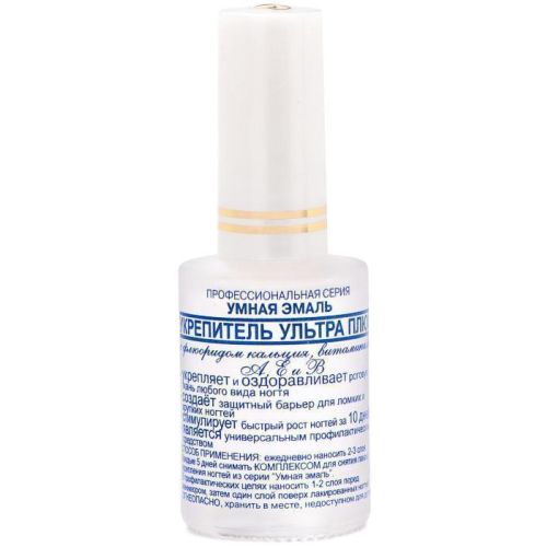 Умная Эмаль Френчи Укрепитель Ультра плюс 15 мл в Киеве : цены, характеристики. - фото №1 Умная Эмаль Френчи Укрепитель Ультра плюс 15 мл в Киеве : цены, характеристики.