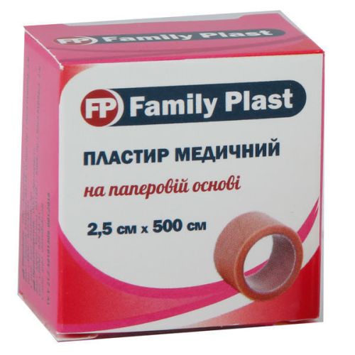 Пластир Family Plast медичний на паперовій основі тілесного кольору 2,5 см*500 см в місті Канів : ціни, характеристика.  - фото №1 Пластир Family Plast медичний на паперовій основі тілесного кольору 2,5 см*500 см в місті Канів : ціни, характеристика.